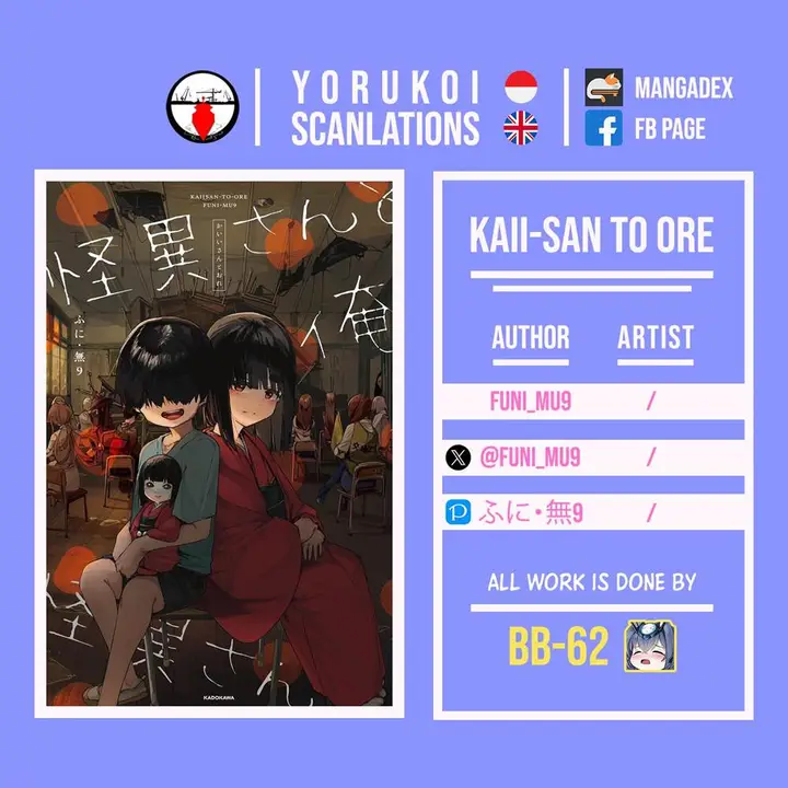 image-komik-kaii-san-to-ore-chapter-88-4/5