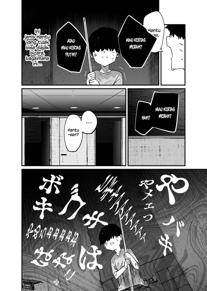 image-komik-kaii-san-to-ore-chapter-89-1/4