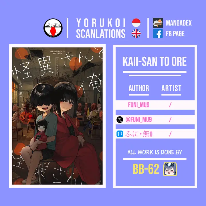 image-komik-kaii-san-to-ore-chapter-92-5/6