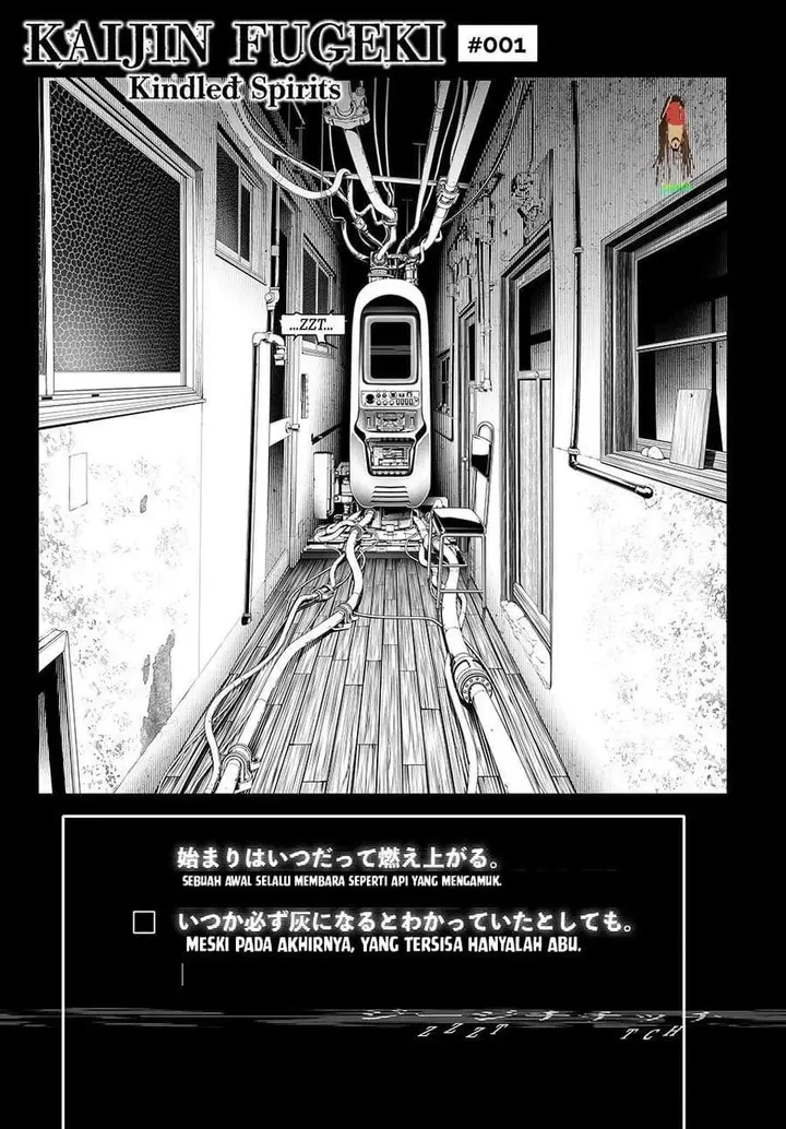 image-komik-kaijin-fugeki-chapter-1-4/78