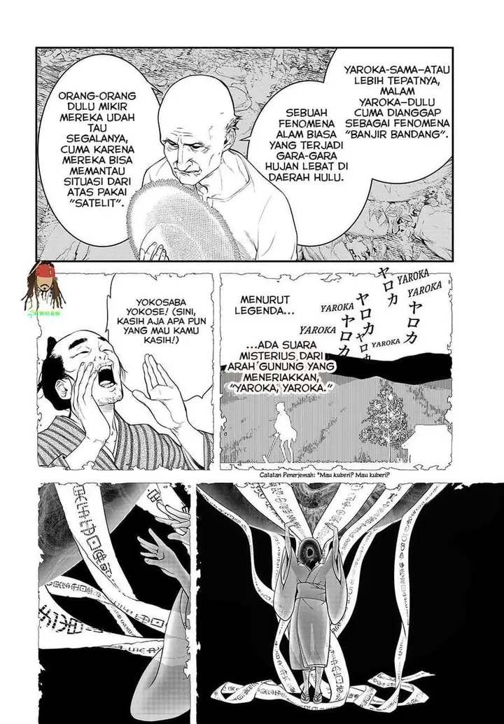 image-komik-kaijin-fugeki-chapter-1-28/78