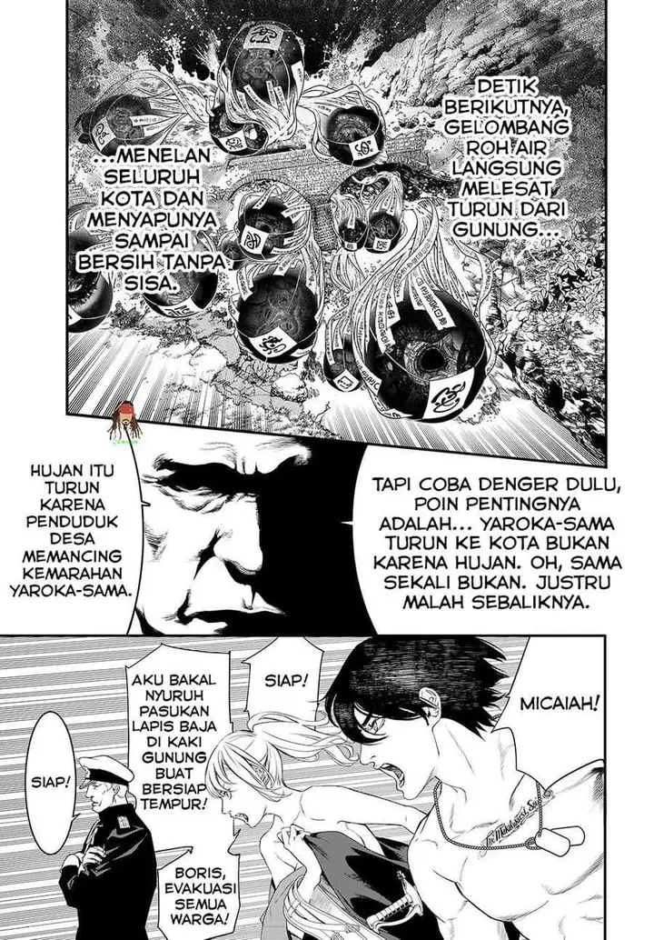 image-komik-kaijin-fugeki-chapter-1-29/78