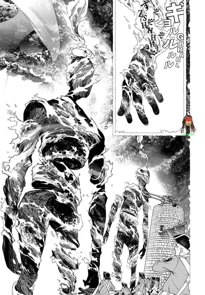 image-komik-kaijin-fugeki-chapter-1-41/78