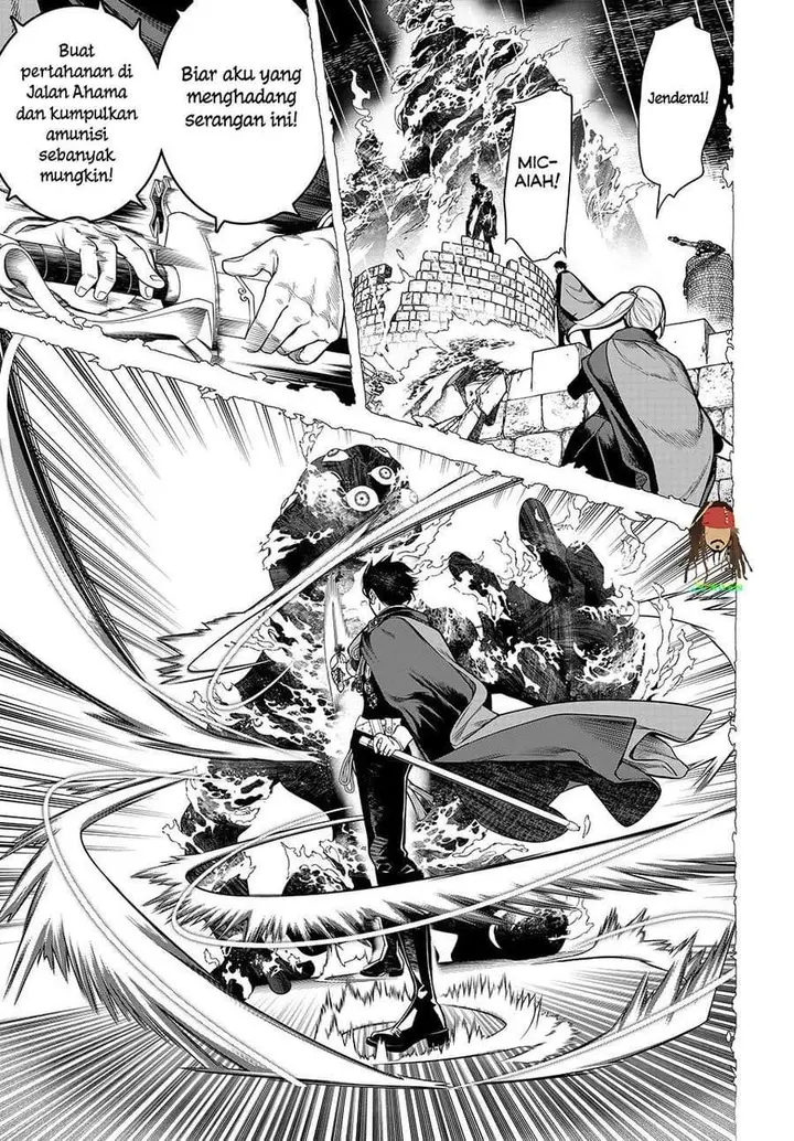 image-komik-kaijin-fugeki-chapter-1-43/78