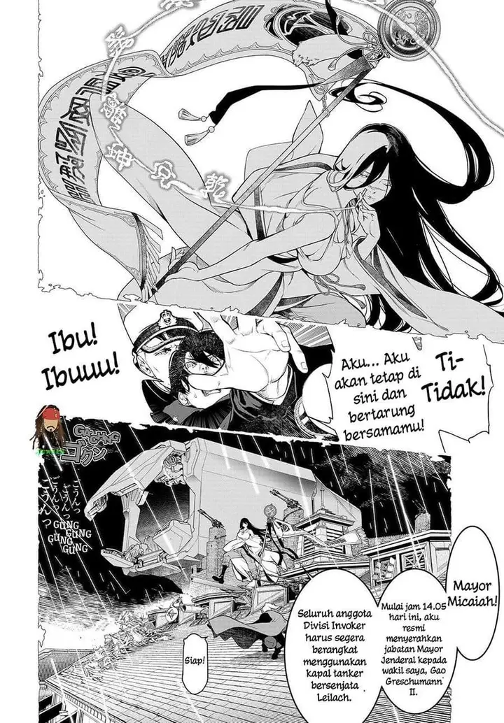 image-komik-kaijin-fugeki-chapter-1-47/78