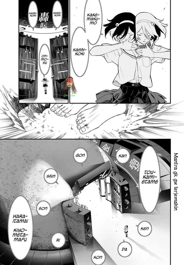 image-komik-kaijin-fugeki-chapter-1-63/78
