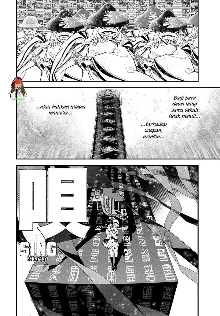 image-komik-kaijin-fugeki-chapter-1-66/78