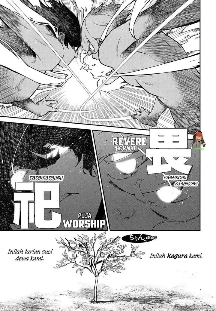 image-komik-kaijin-fugeki-chapter-1-69/78