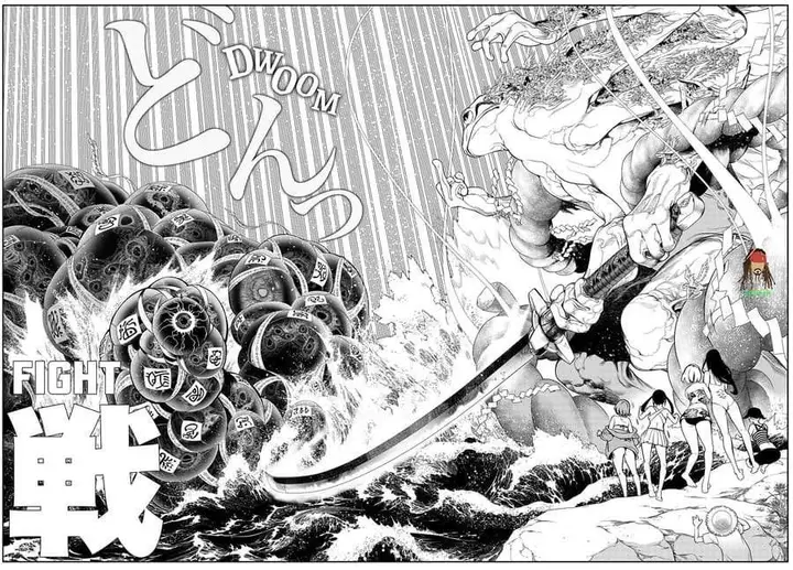 image-komik-kaijin-fugeki-chapter-1-70/78