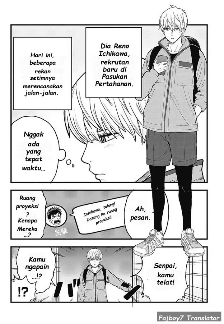 image-komik-kaijuu-8-gou-relax-chapter-1.1-4/22