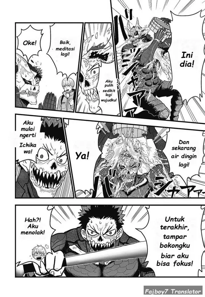 image-komik-kaijuu-8-gou-relax-chapter-1.1-9/22