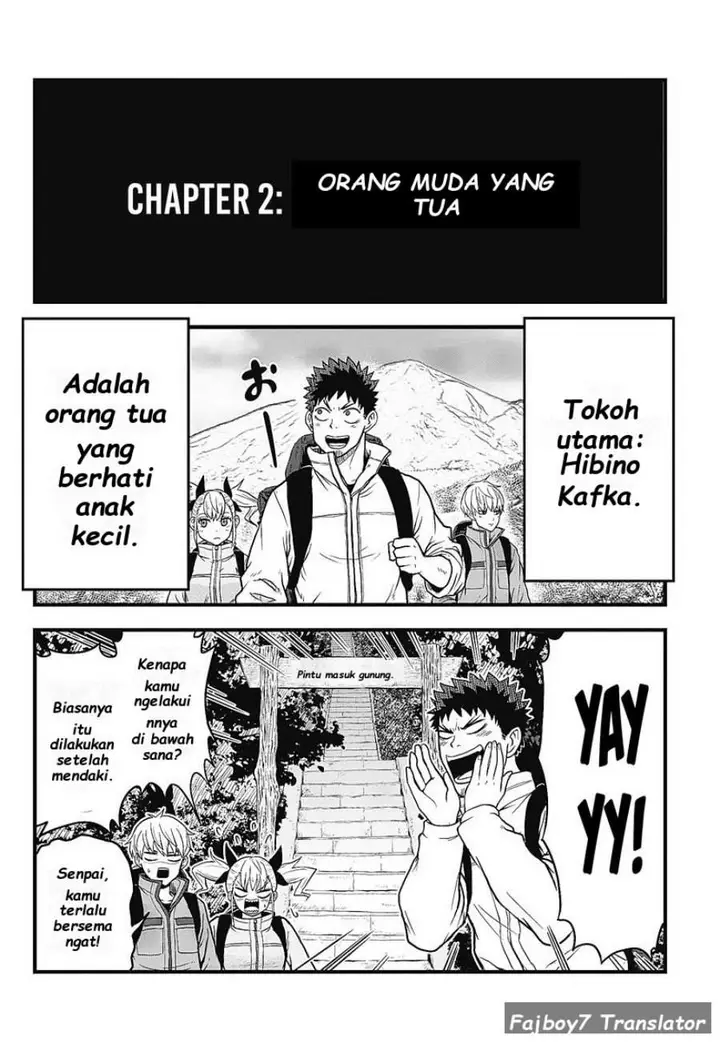 image-komik-kaijuu-8-gou-relax-chapter-1.1-12/22