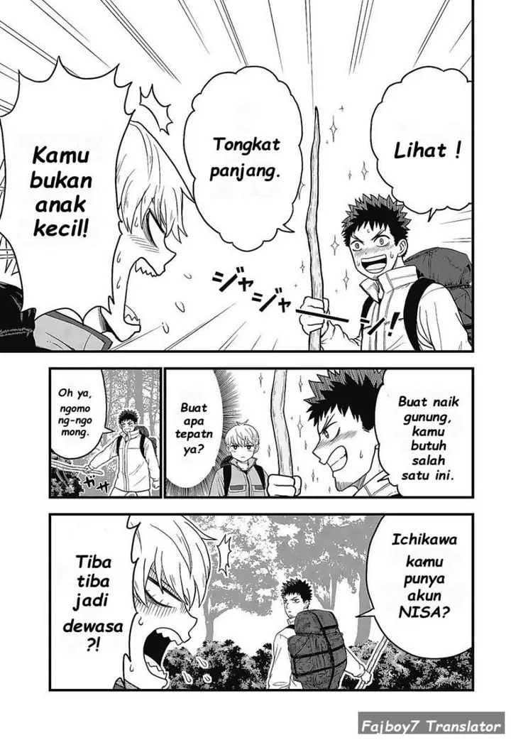 image-komik-kaijuu-8-gou-relax-chapter-1.1-16/22
