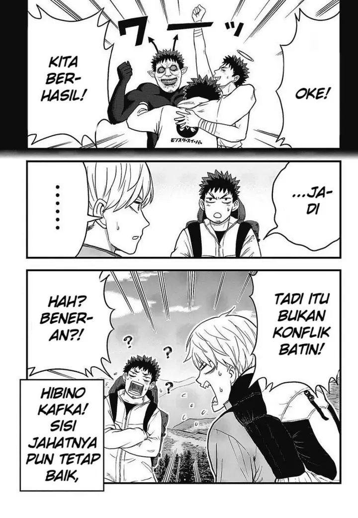 image-komik-kaijuu-8-gou-relax-chapter-1.2-5/9