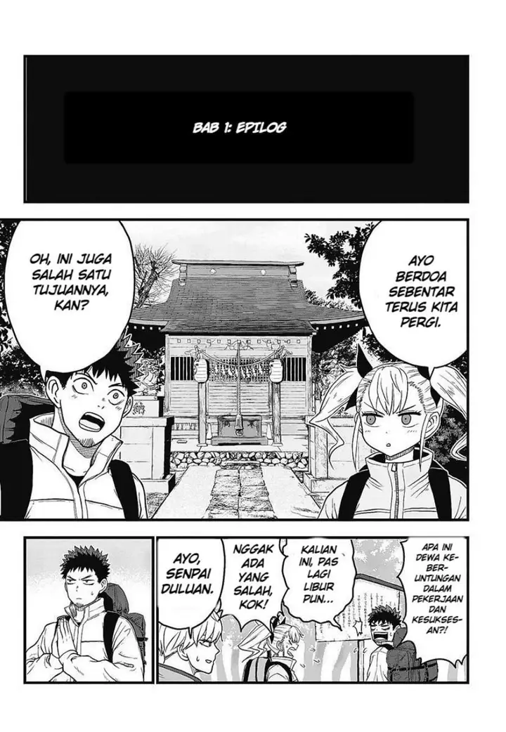 image-komik-kaijuu-8-gou-relax-chapter-1.2-6/9