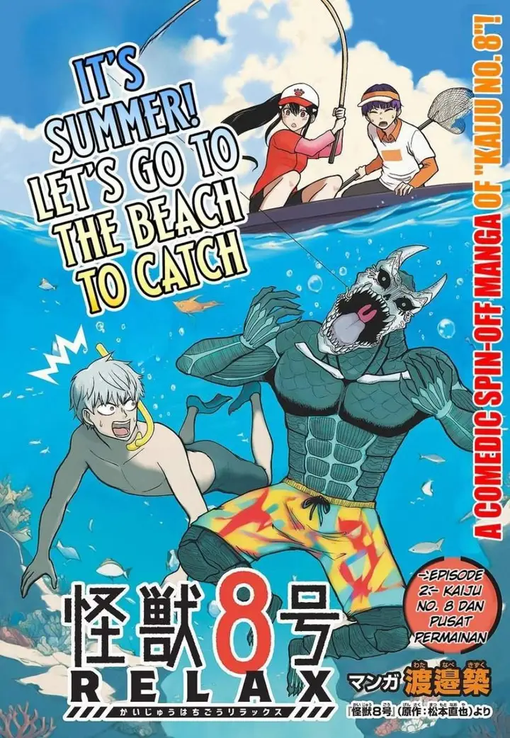image-komik-kaijuu-8-gou-relax-chapter-2.1-0/14