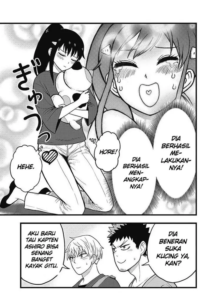 image-komik-kaijuu-8-gou-relax-chapter-2.1-11/14