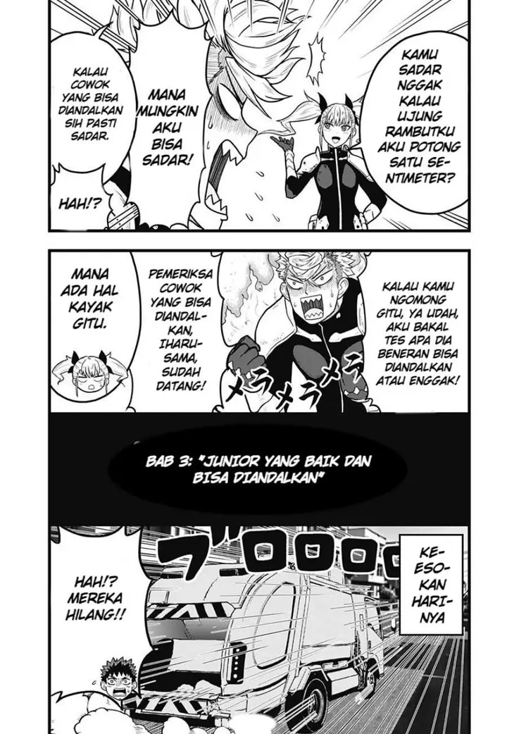 image-komik-kaijuu-8-gou-relax-chapter-3.1-3/17