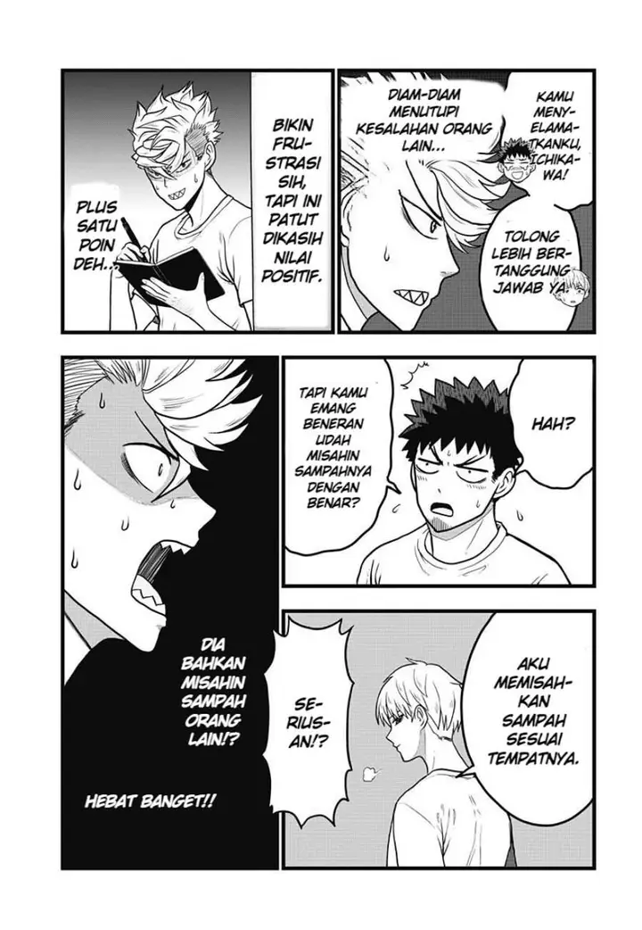 image-komik-kaijuu-8-gou-relax-chapter-3.1-5/17