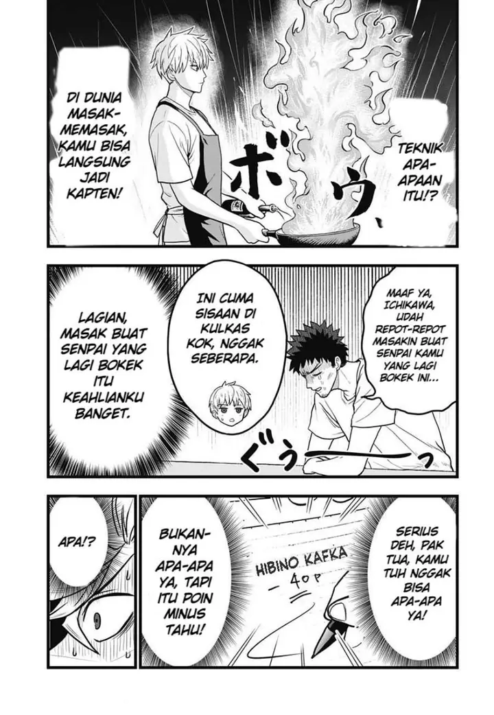 image-komik-kaijuu-8-gou-relax-chapter-3.1-9/17