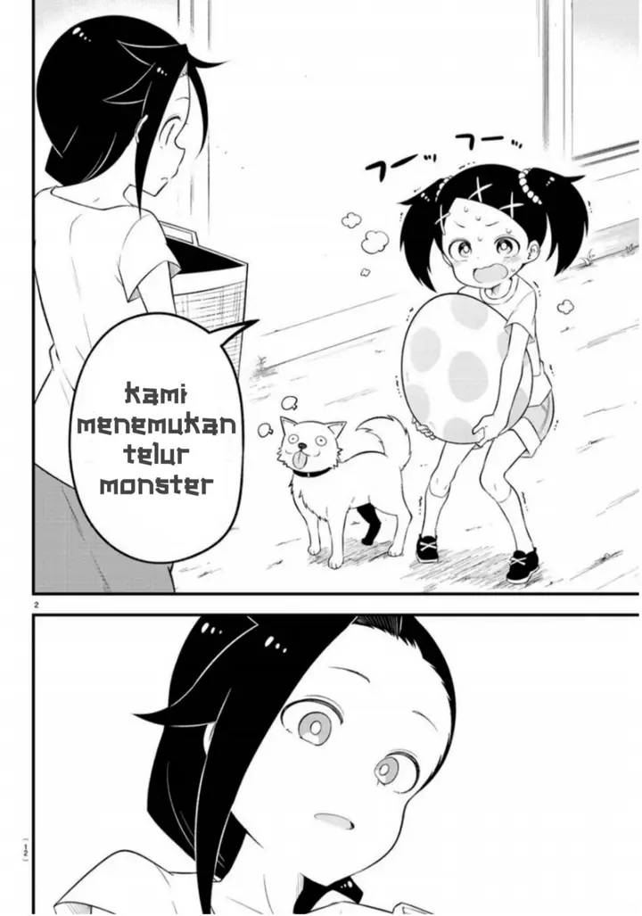 image-komik-kaijuu-no-tokage-chapter-1-4/26