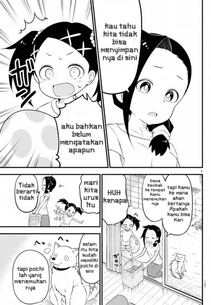 image-komik-kaijuu-no-tokage-chapter-1-5/26