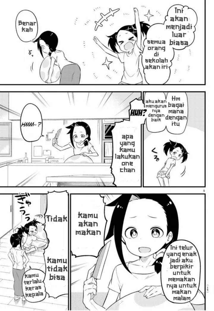 image-komik-kaijuu-no-tokage-chapter-1-7/26