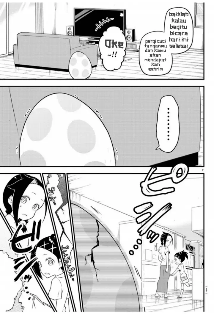 image-komik-kaijuu-no-tokage-chapter-1-9/26