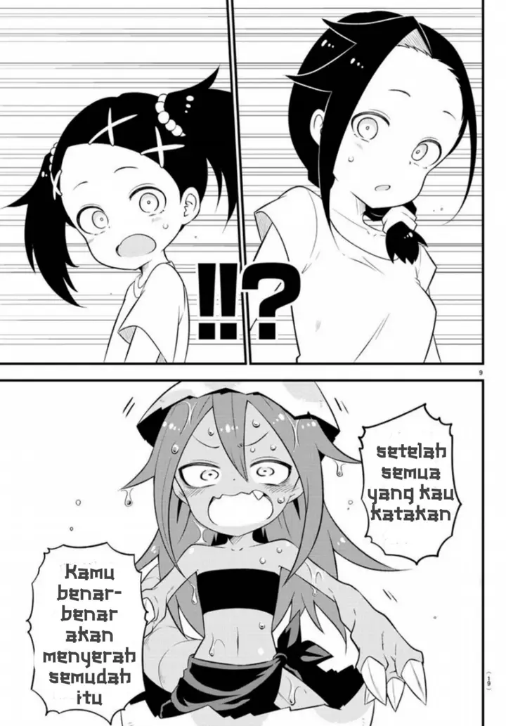 image-komik-kaijuu-no-tokage-chapter-1-11/26