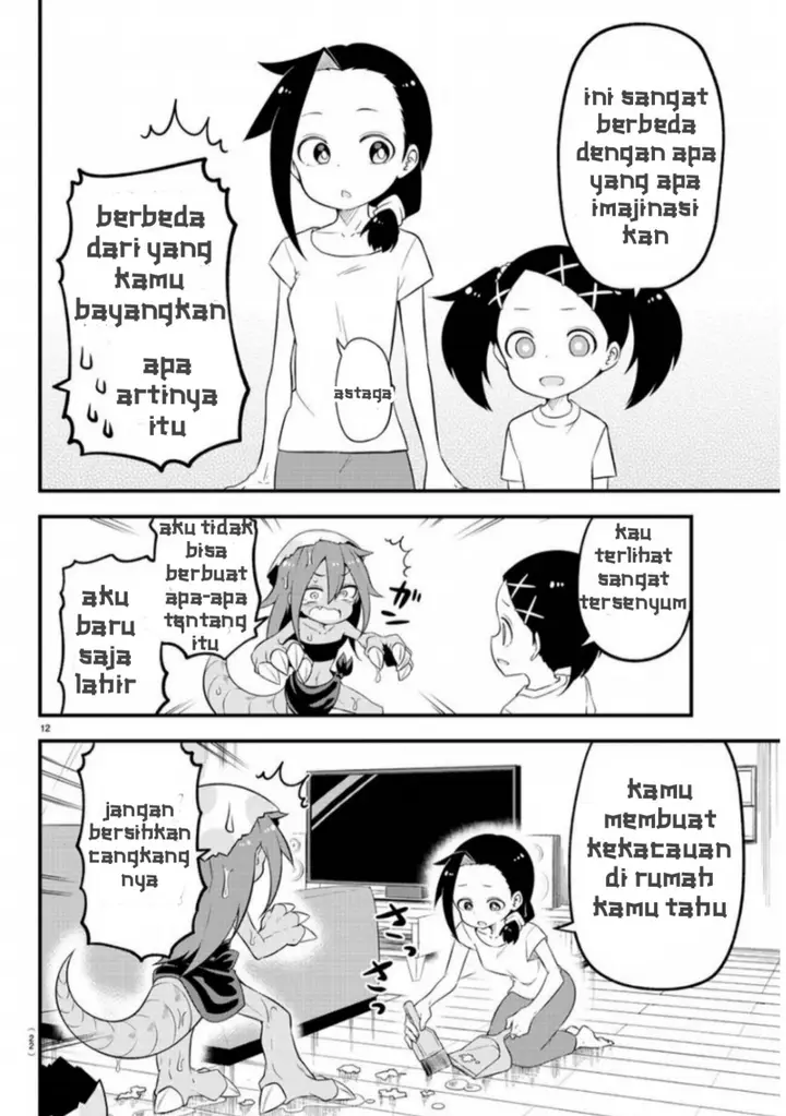 image-komik-kaijuu-no-tokage-chapter-1-14/26