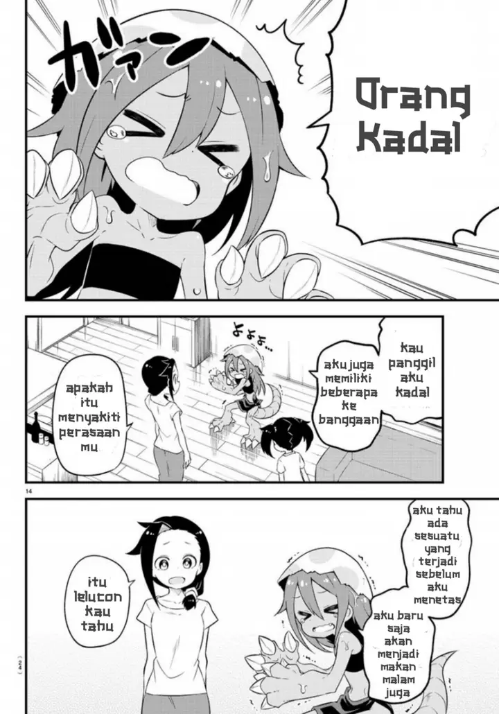 image-komik-kaijuu-no-tokage-chapter-1-16/26