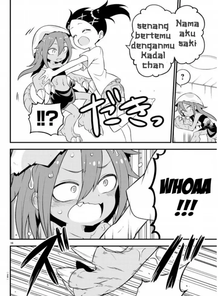 image-komik-kaijuu-no-tokage-chapter-1-18/26