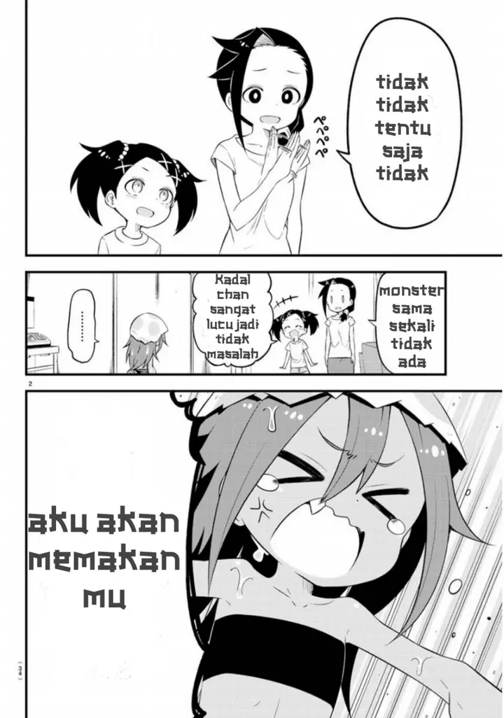 image-komik-kaijuu-no-tokage-chapter-1-24/26