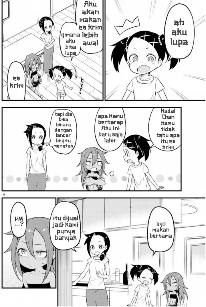 image-komik-kaijuu-no-tokage-chapter-2-5/19