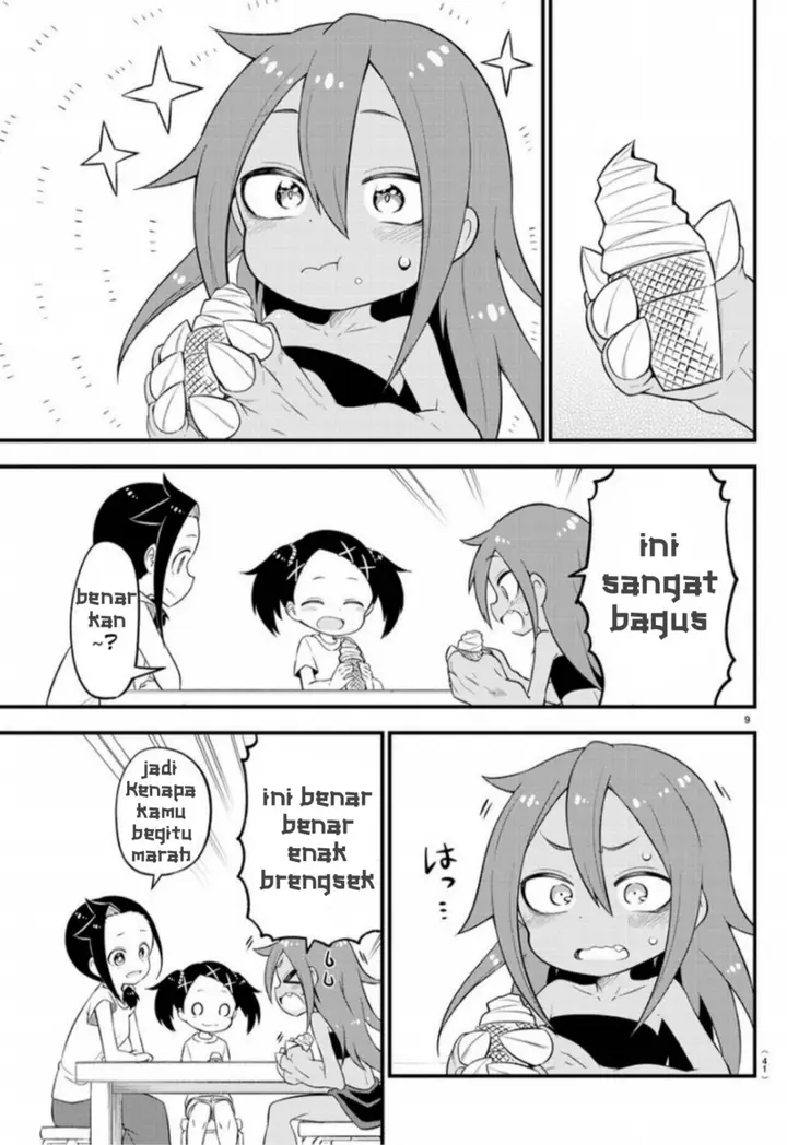 image-komik-kaijuu-no-tokage-chapter-2-6/19