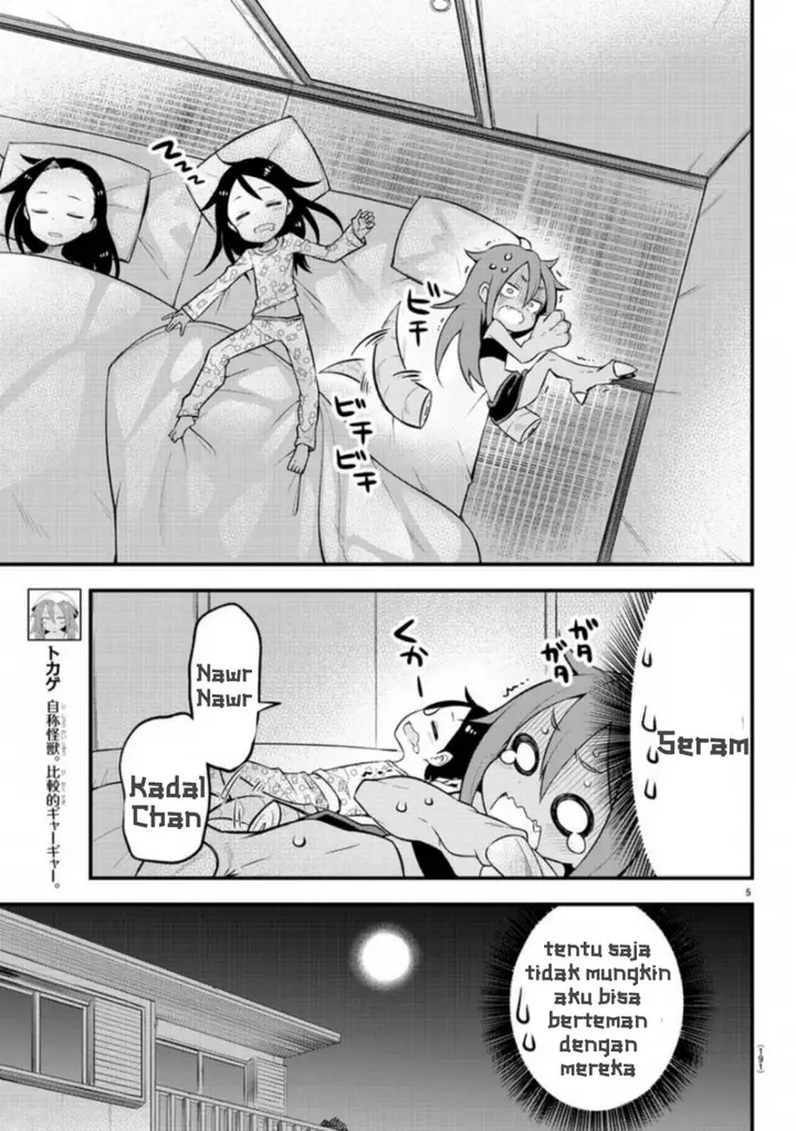 image-komik-kaijuu-no-tokage-chapter-3-4/18