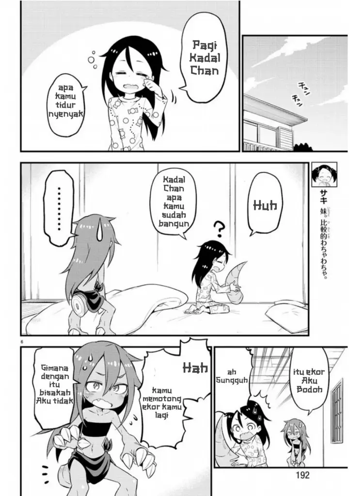 image-komik-kaijuu-no-tokage-chapter-3-5/18