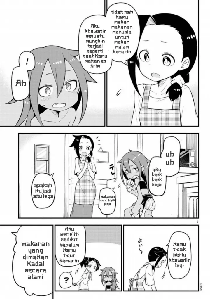 image-komik-kaijuu-no-tokage-chapter-3-8/18