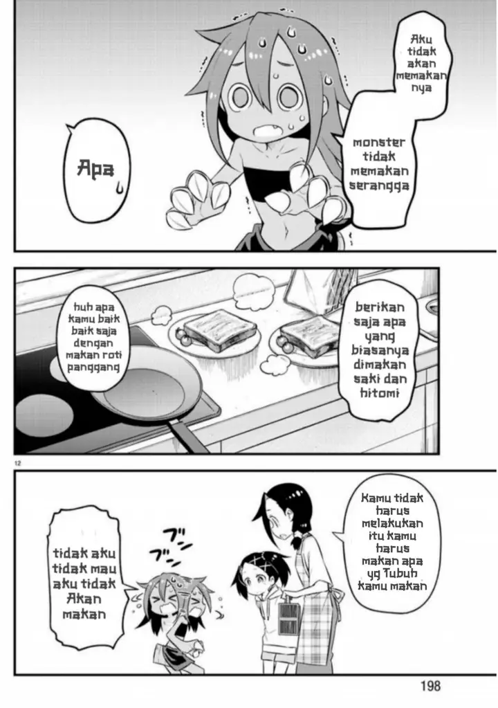 image-komik-kaijuu-no-tokage-chapter-3-11/18