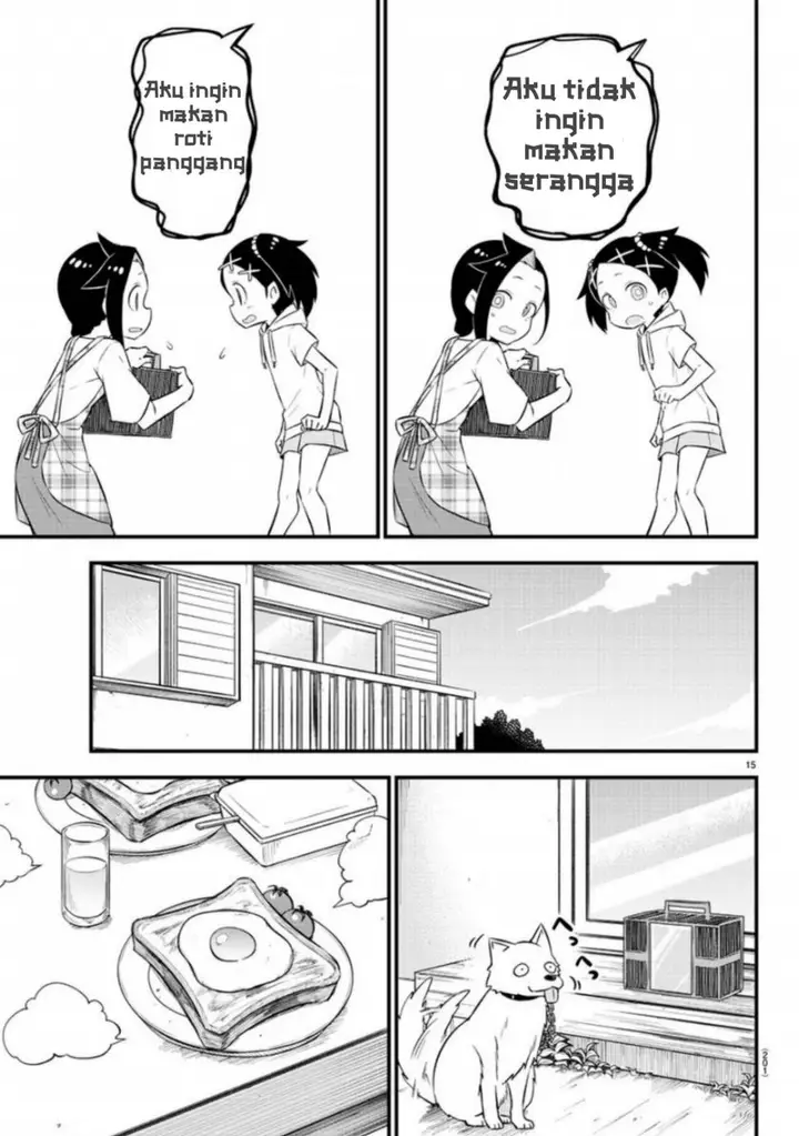 image-komik-kaijuu-no-tokage-chapter-3-14/18