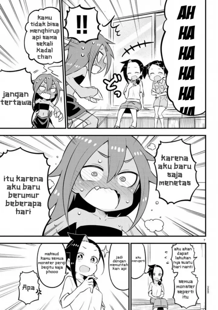 image-komik-kaijuu-no-tokage-chapter-4-5/16