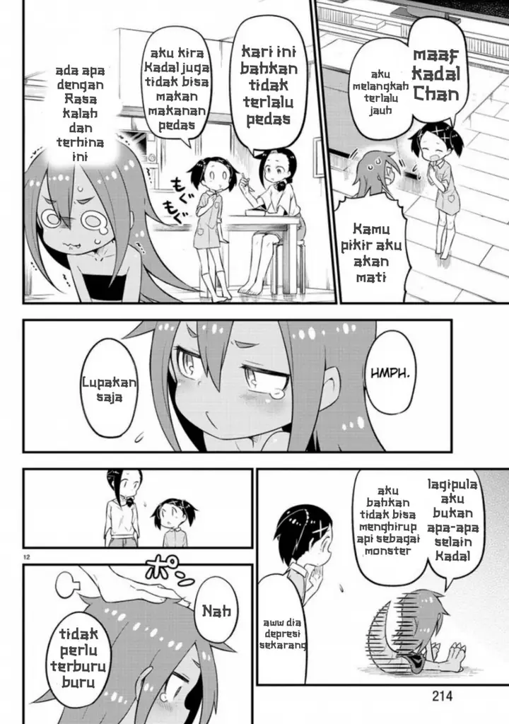 image-komik-kaijuu-no-tokage-chapter-4-10/16