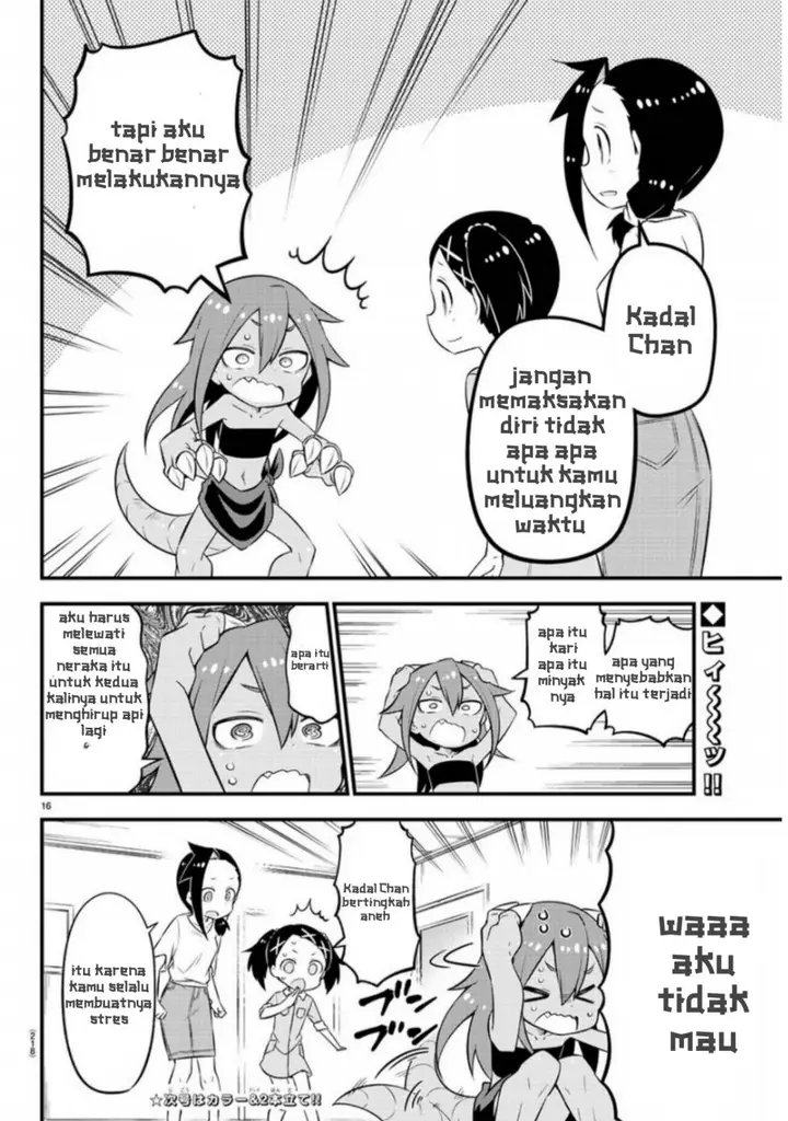 image-komik-kaijuu-no-tokage-chapter-4-14/16