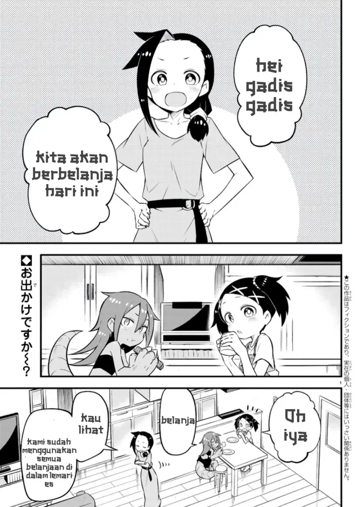 image-komik-kaijuu-no-tokage-chapter-5-1/18