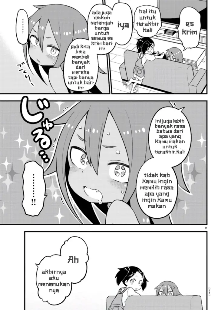 image-komik-kaijuu-no-tokage-chapter-5-11/18