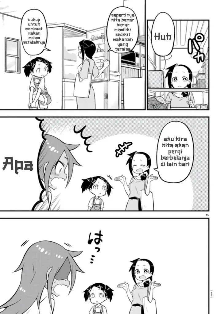 image-komik-kaijuu-no-tokage-chapter-5-15/18