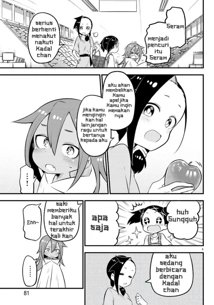 image-komik-kaijuu-no-tokage-chapter-6-4/17