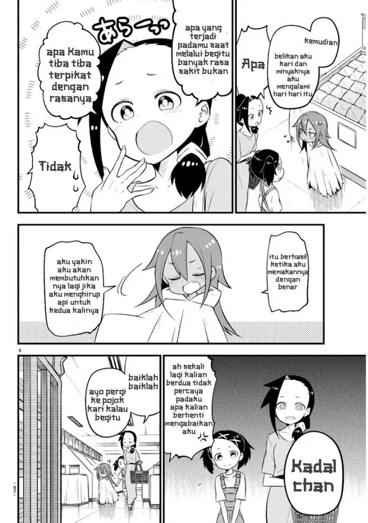 image-komik-kaijuu-no-tokage-chapter-6-5/17