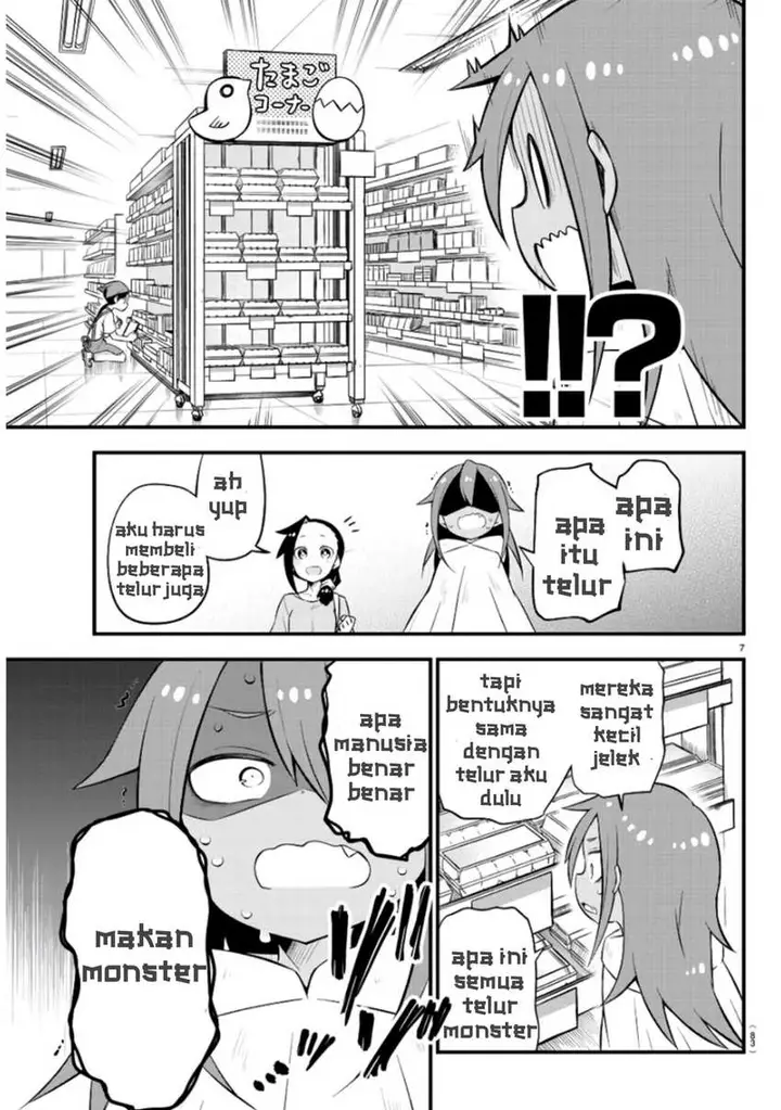 image-komik-kaijuu-no-tokage-chapter-6-6/17