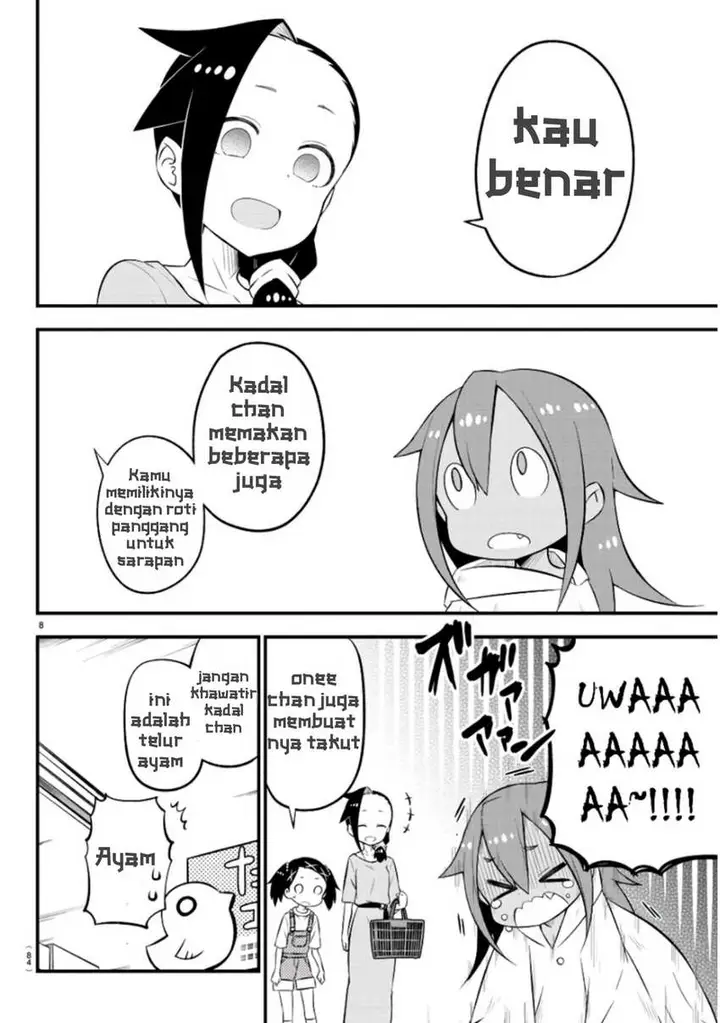 image-komik-kaijuu-no-tokage-chapter-6-7/17